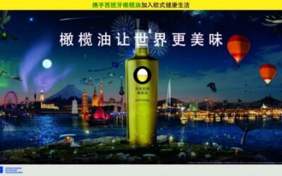 Concluyen con éxito las campañas de promoción Olive Oil World Tour y Ham Passion Tour