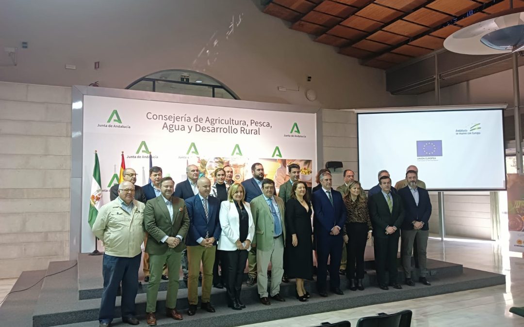 La Consejería de Agricultura de la Junta de Andalucía lanza una campaña de promoción de las Denominaciones e Indicaciones Geográficas Protegidas.